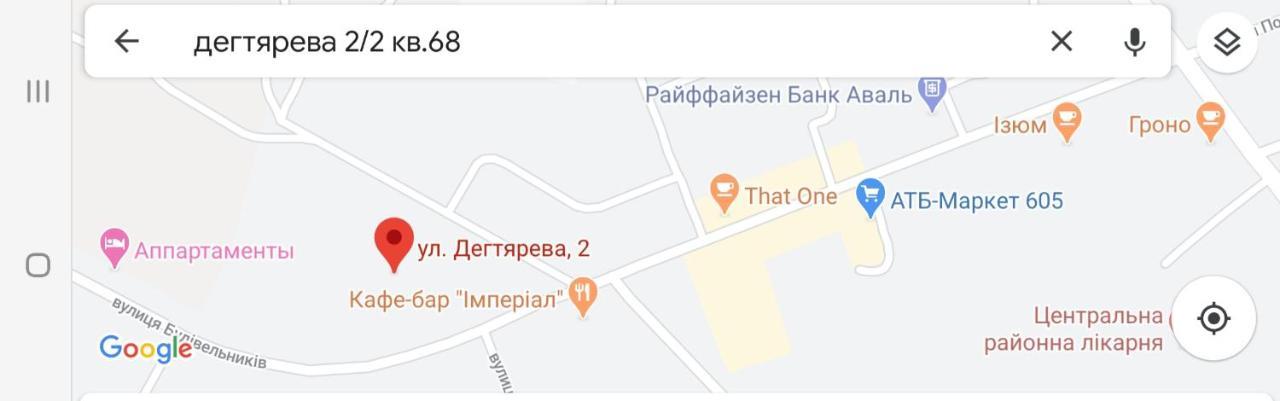 Квартира Морской Рассвет Ochakiv Eksteriør billede